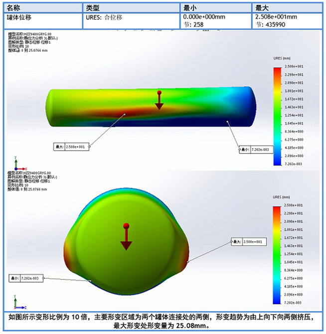 1567140178676907.jpg 3.jpg